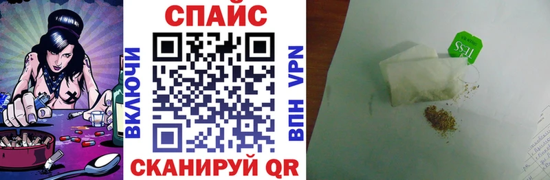 БУТИРАТ BDO 33%  магазин продажи   Кировград 