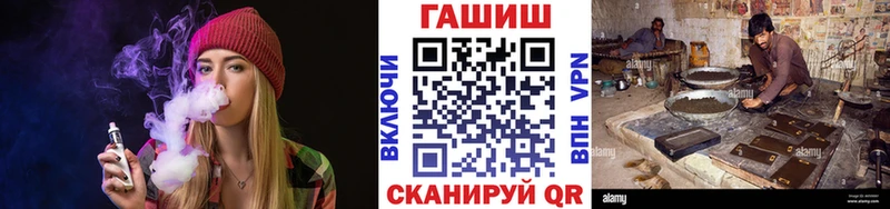 где можно купить наркотик Кировград OMG сайт ГАШ гарик