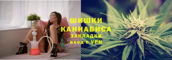 ALPHA-PVP Богданович