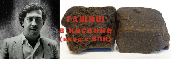 первитин Усинск