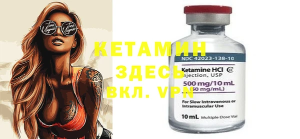 круглые Бугульма