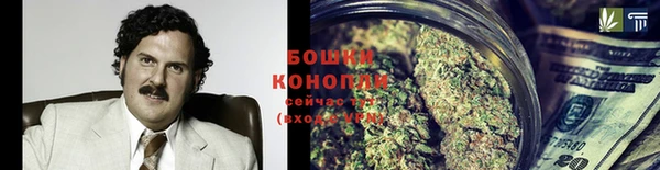 соль курить ск Богородск