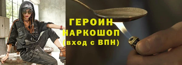 круглые Бугульма