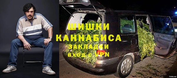 ALPHA-PVP Богданович