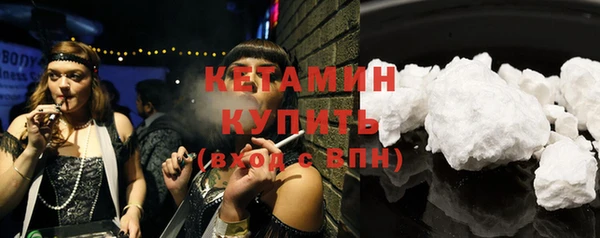кокаин колумбия Белокуриха