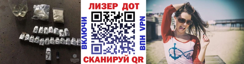 как найти закладки  Кировград  Лсд 25 экстази кислота 