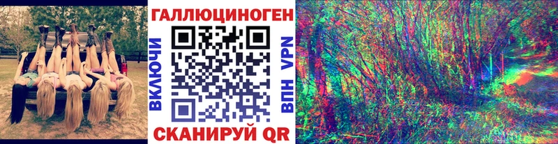 магазин    Кировград  Галлюциногенные грибы GOLDEN TEACHER 