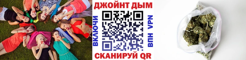 Конопля VHQ  Кировград 